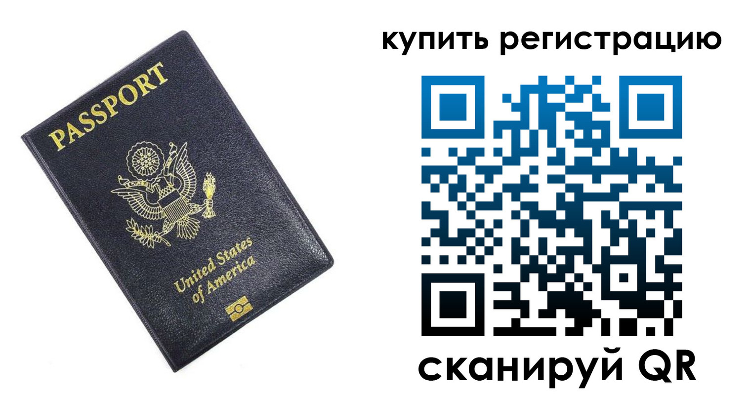 пропишу в квартире в Тульской области